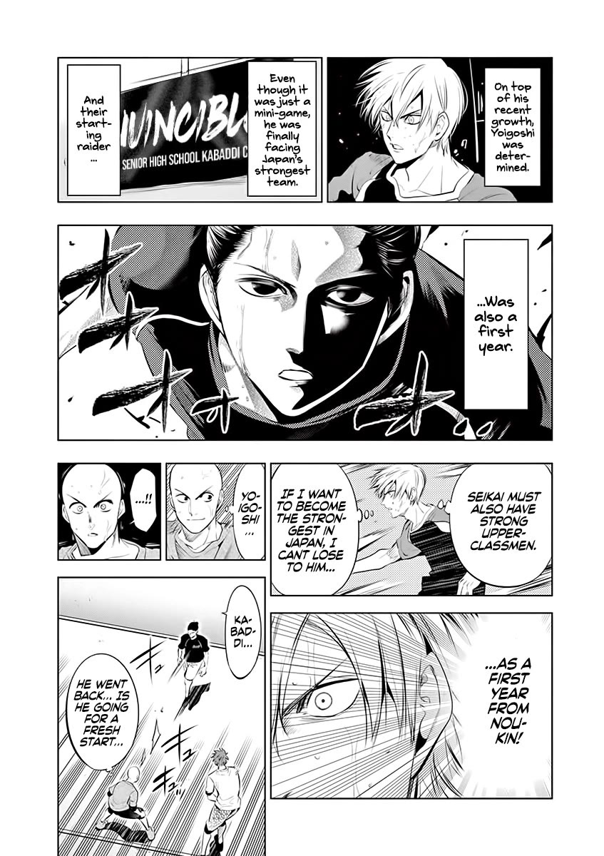 Burning Kabaddi chapter 72 page 6