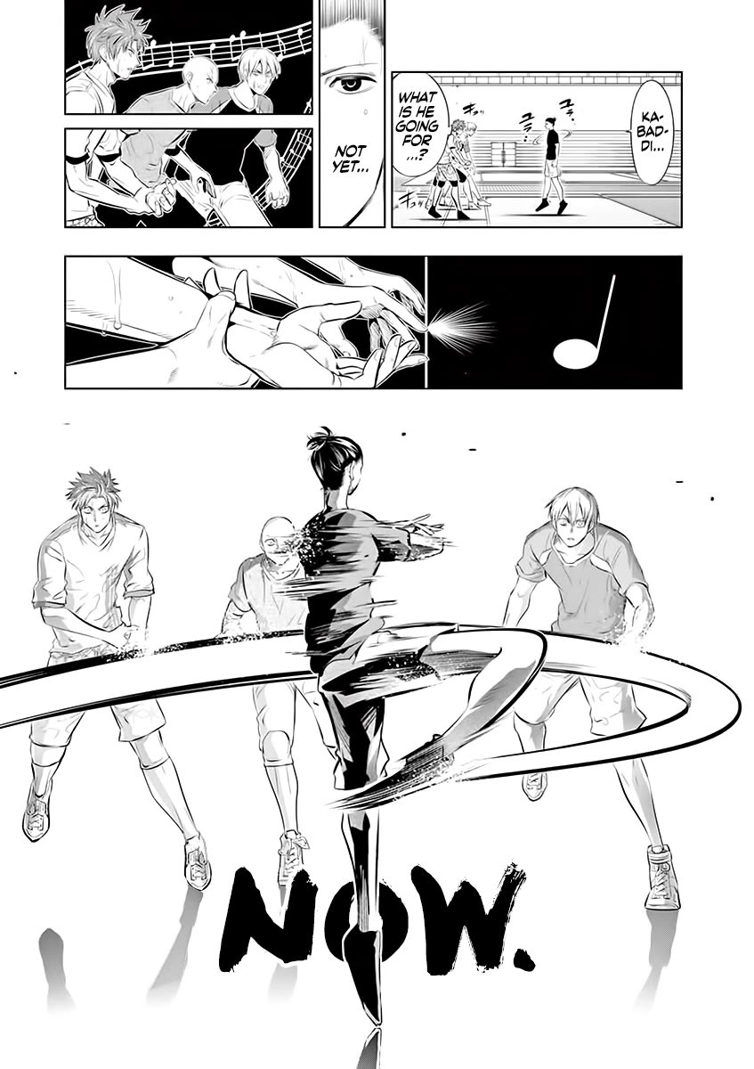 Burning Kabaddi chapter 72 page 7