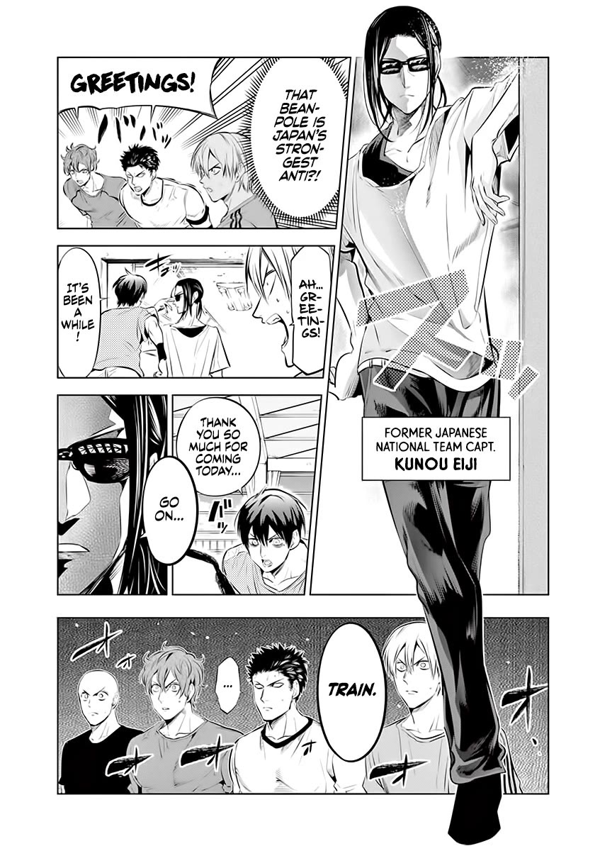 Burning Kabaddi chapter 73 page 10