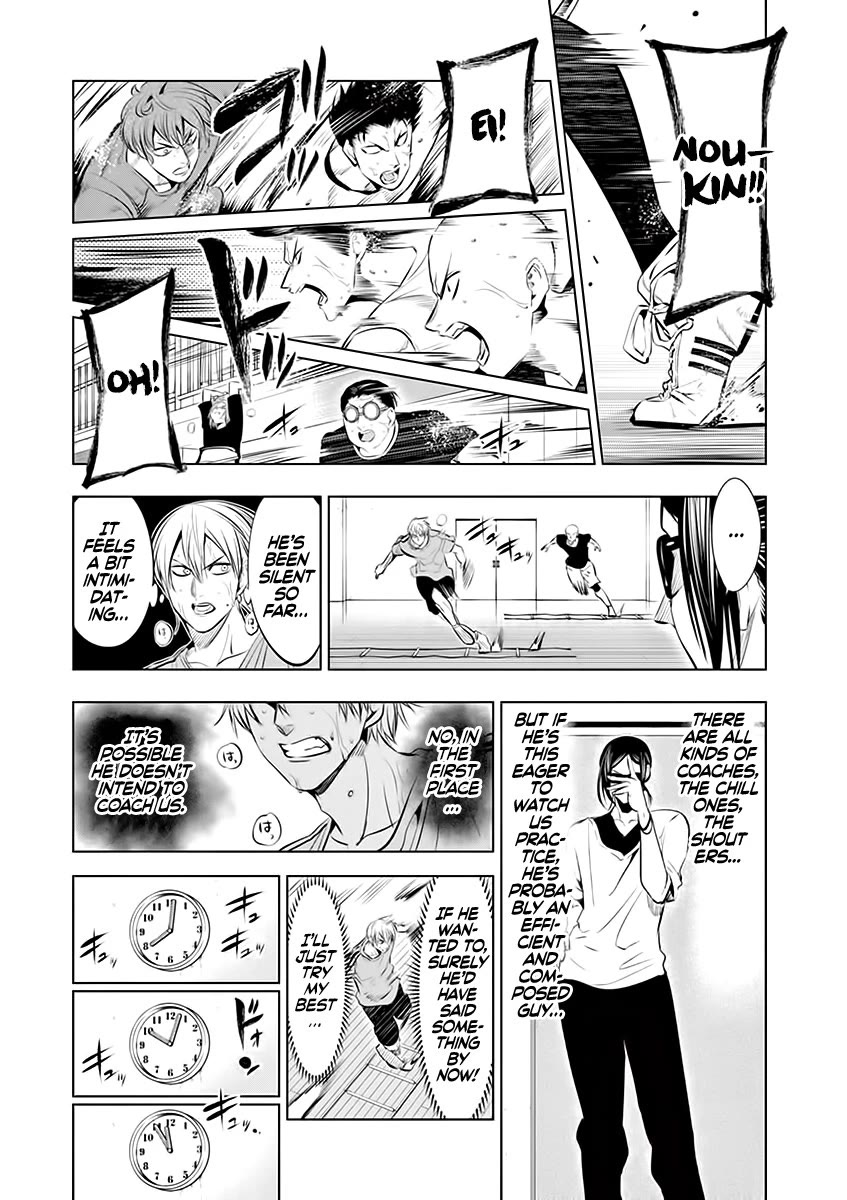 Burning Kabaddi chapter 73 page 11