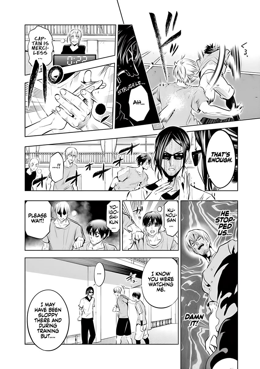 Burning Kabaddi chapter 73 page 14