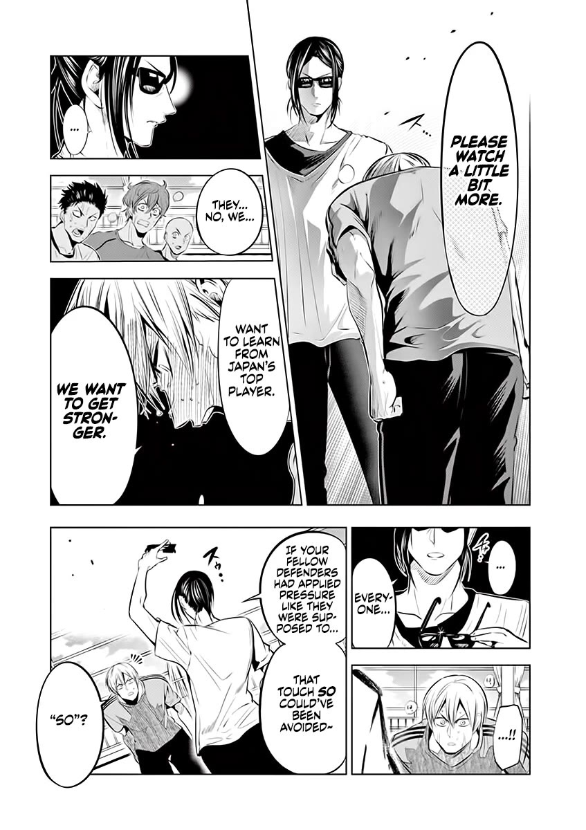 Burning Kabaddi chapter 73 page 15