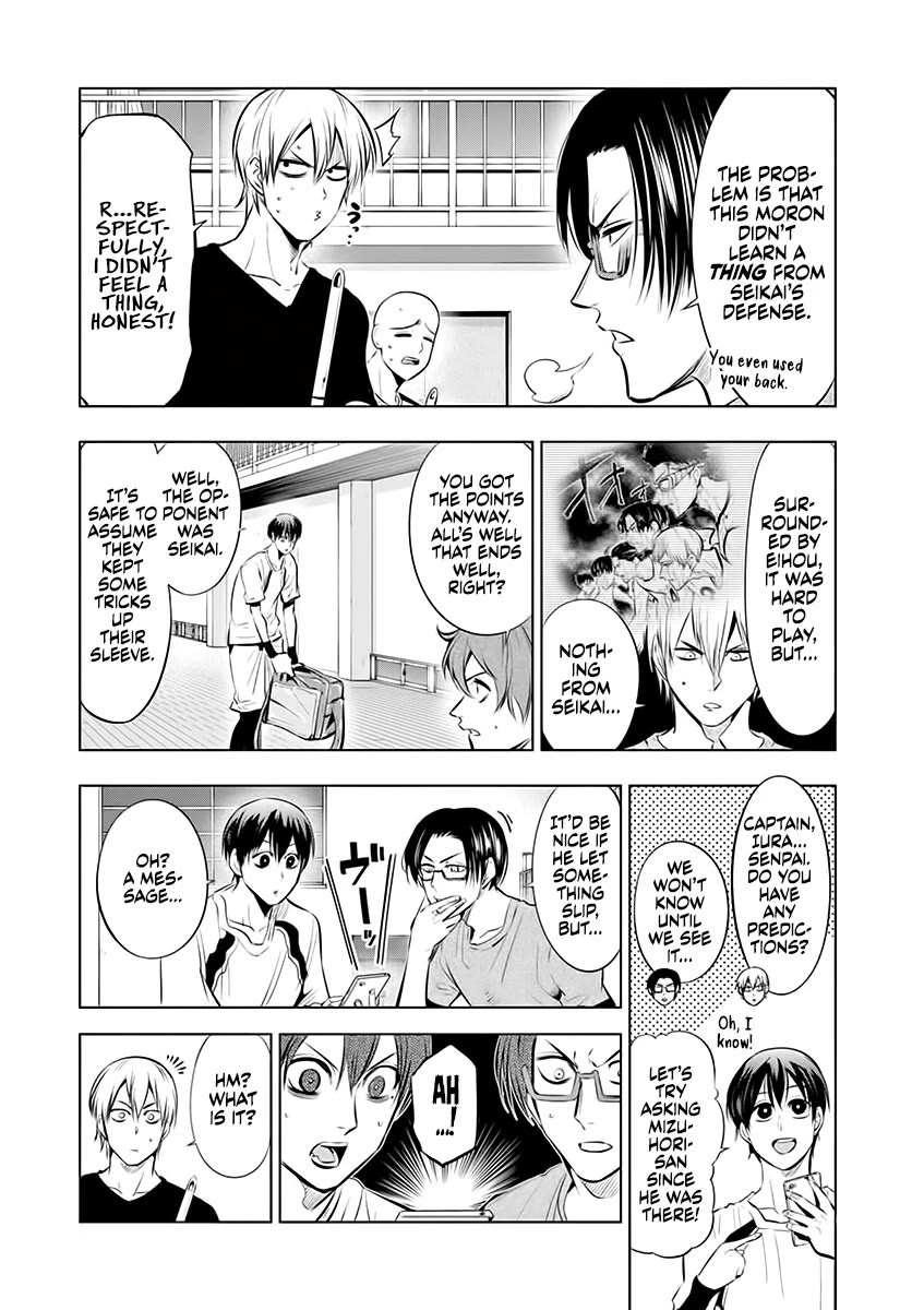 Burning Kabaddi chapter 73 page 3