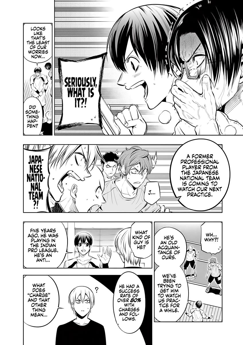 Burning Kabaddi chapter 73 page 4