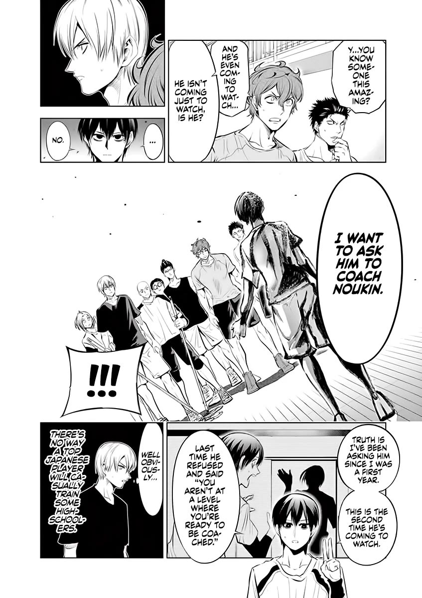 Burning Kabaddi chapter 73 page 6