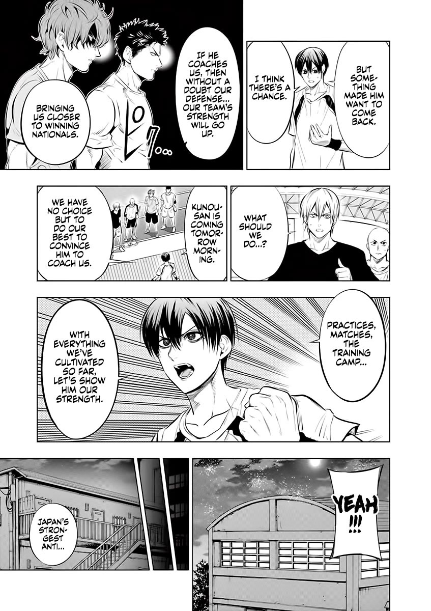 Burning Kabaddi chapter 73 page 7