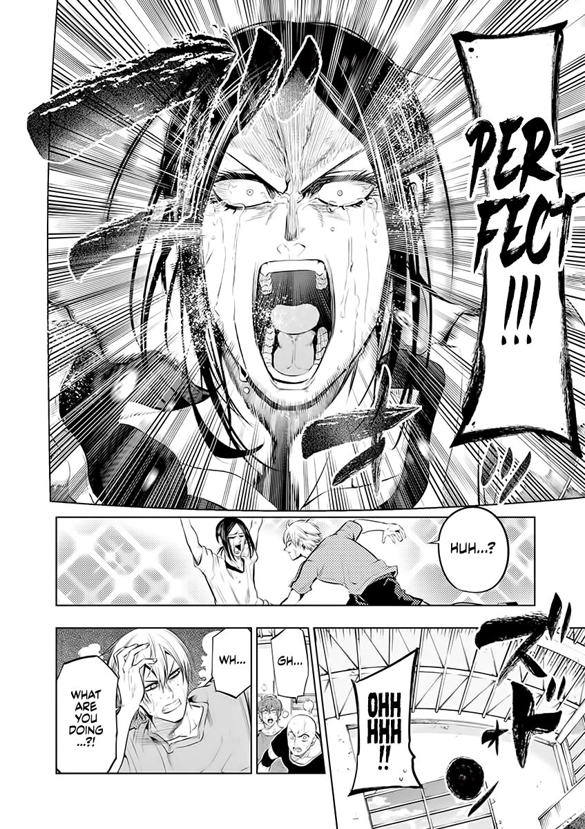 Burning Kabaddi chapter 74 page 14