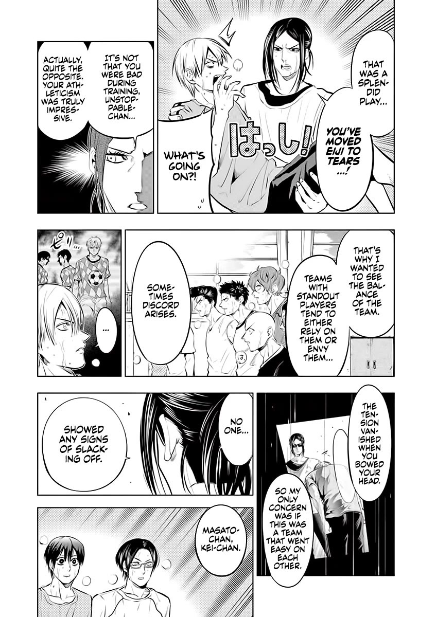 Burning Kabaddi chapter 74 page 15