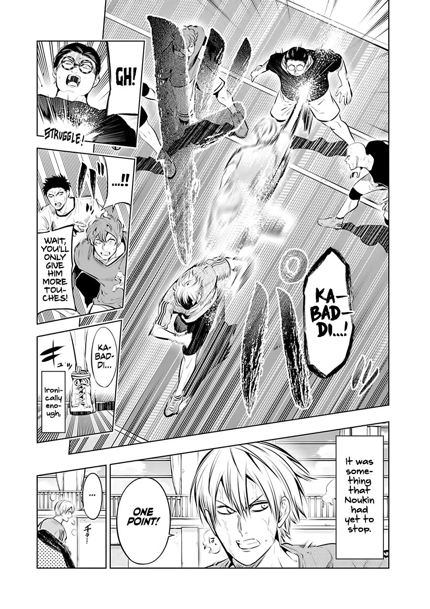 Burning Kabaddi chapter 74 page 5