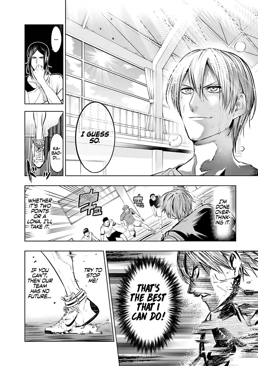 Burning Kabaddi chapter 74 page 8