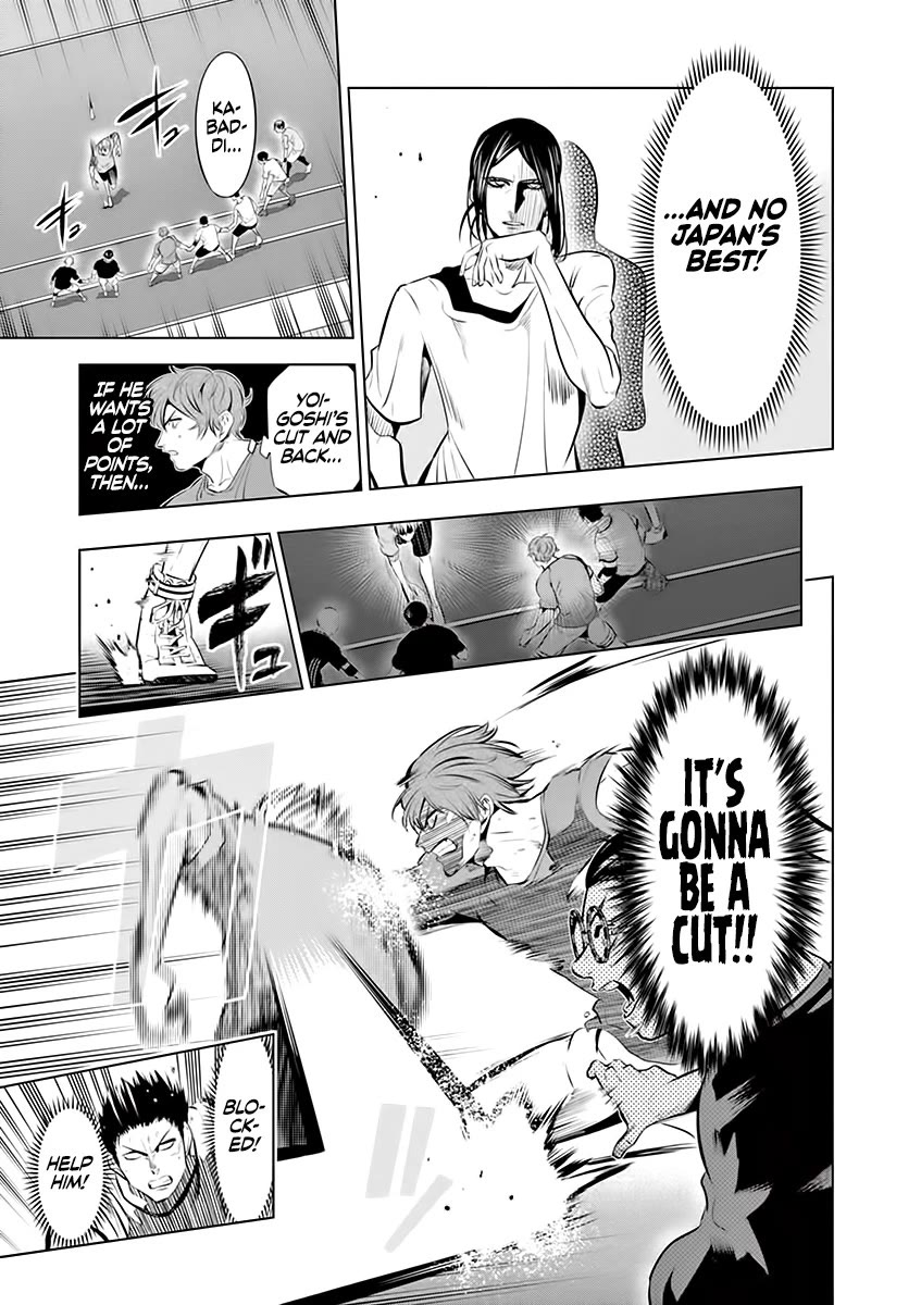 Burning Kabaddi chapter 74 page 9