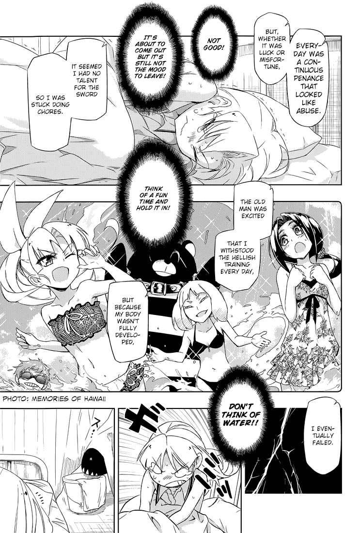 Busou Shoujo Machiavellianism chapter 18 page 26