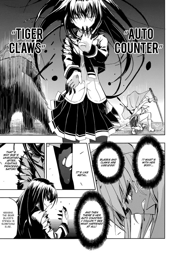 Busou Shoujo Machiavellianism chapter 21 page 25