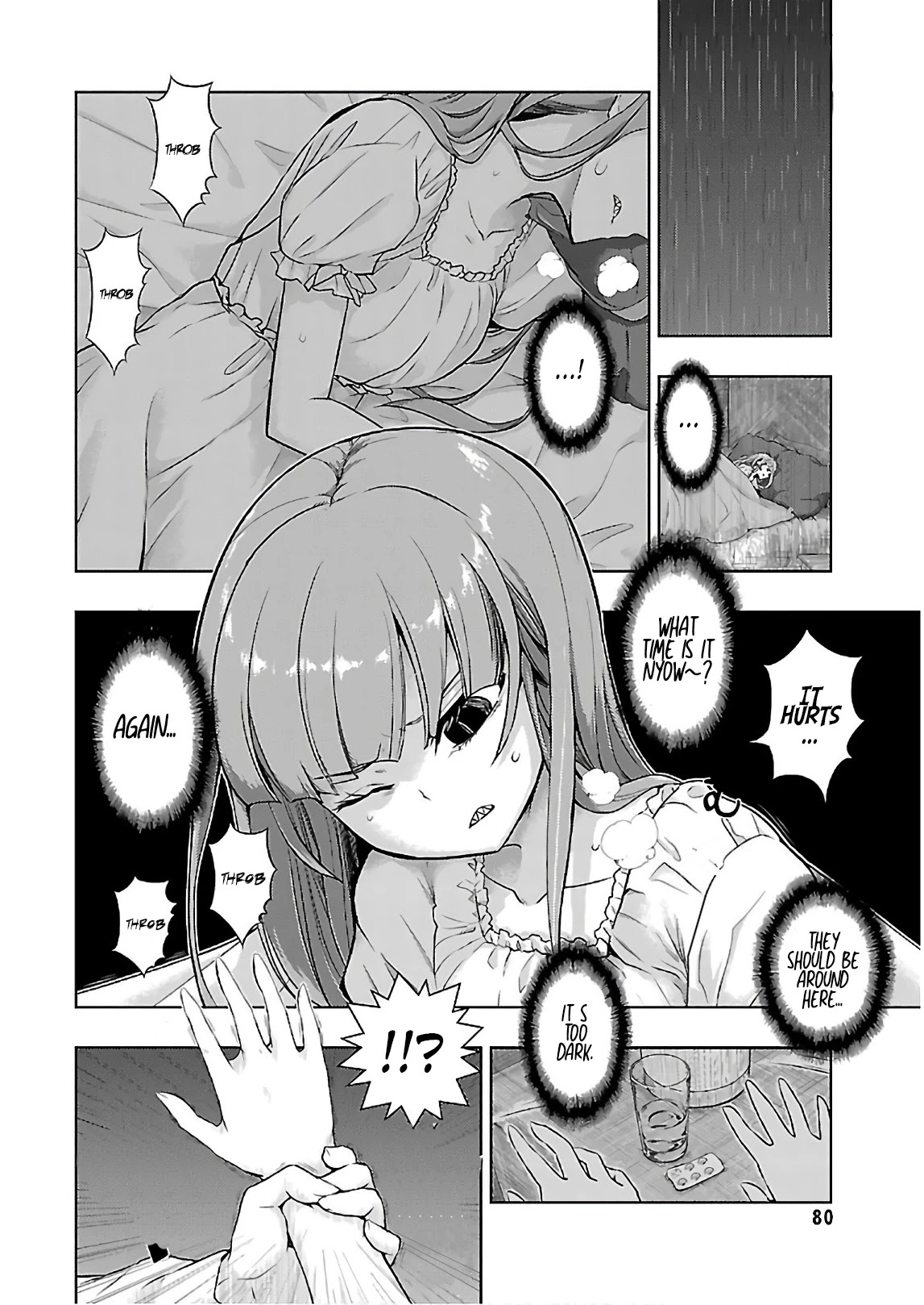 Busou Shoujo Machiavellianism chapter 43 page 13