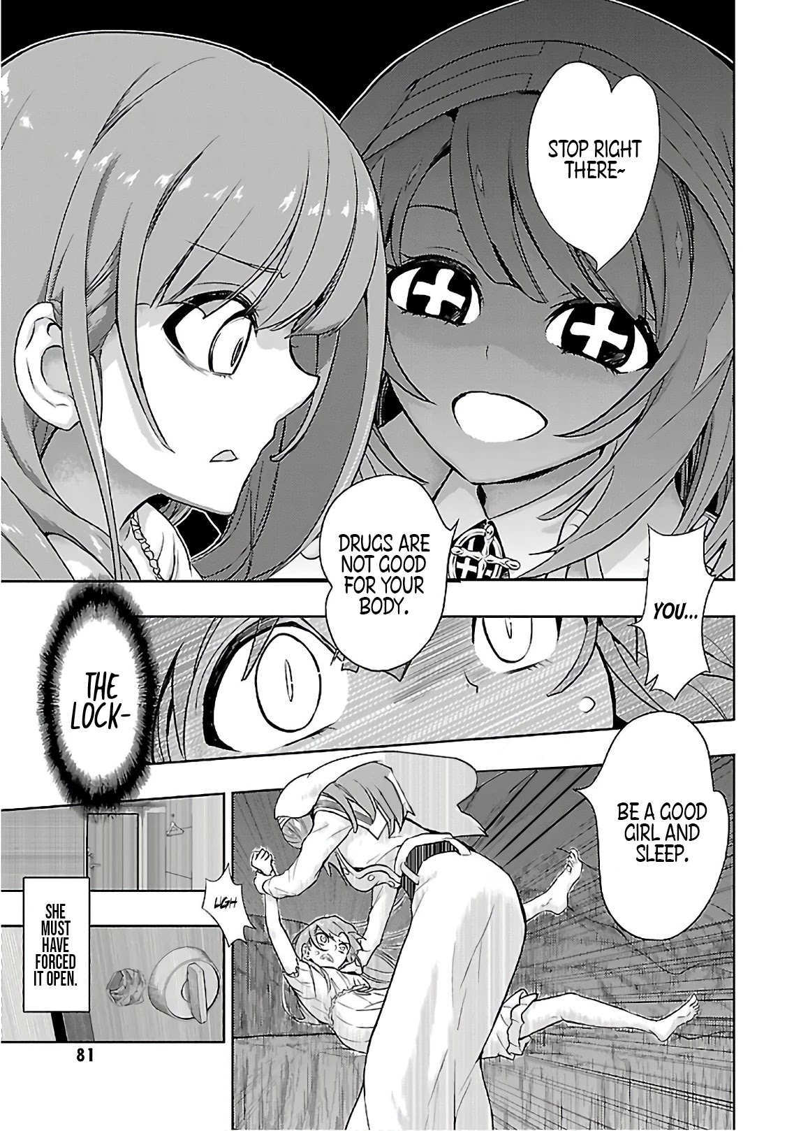 Busou Shoujo Machiavellianism chapter 43 page 14