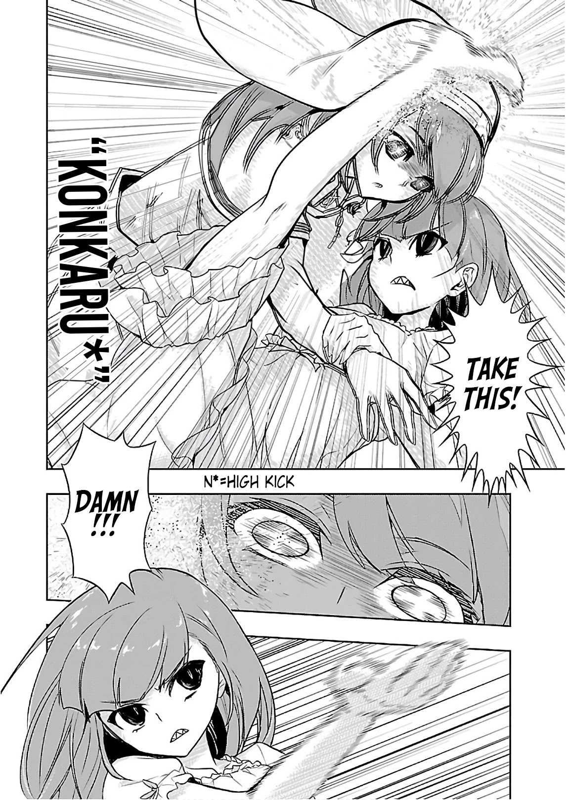 Busou Shoujo Machiavellianism chapter 43 page 17