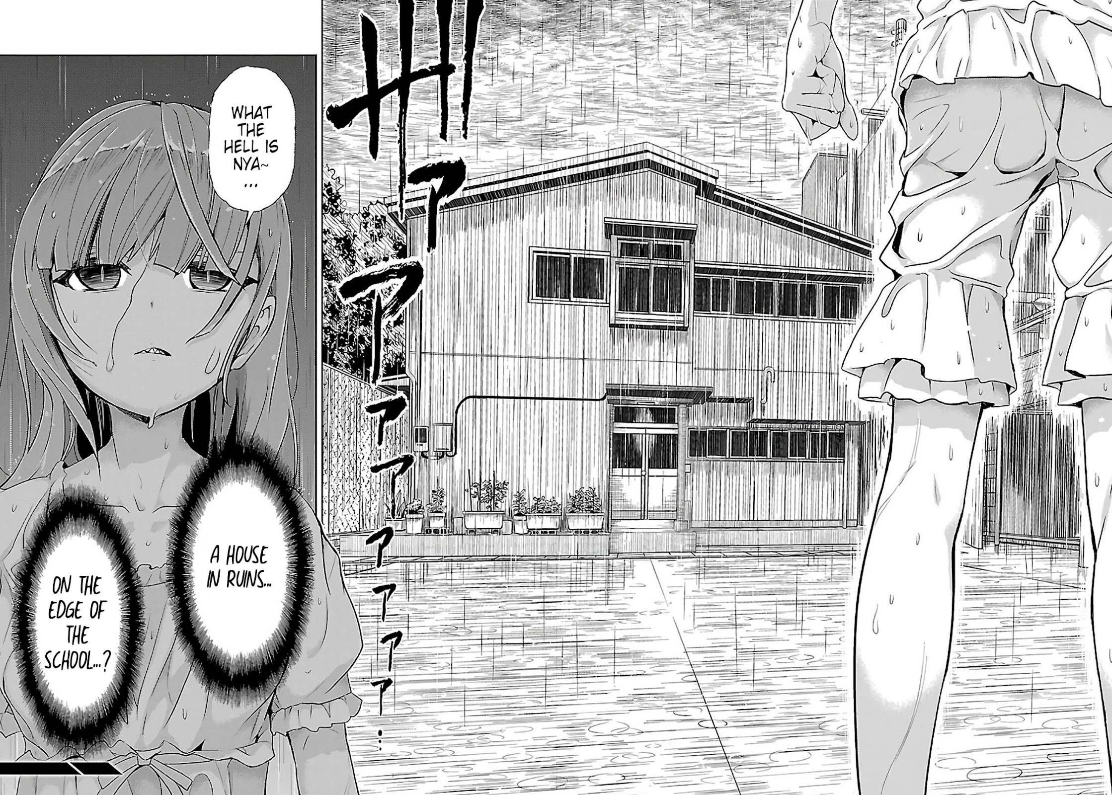 Busou Shoujo Machiavellianism chapter 43 page 23