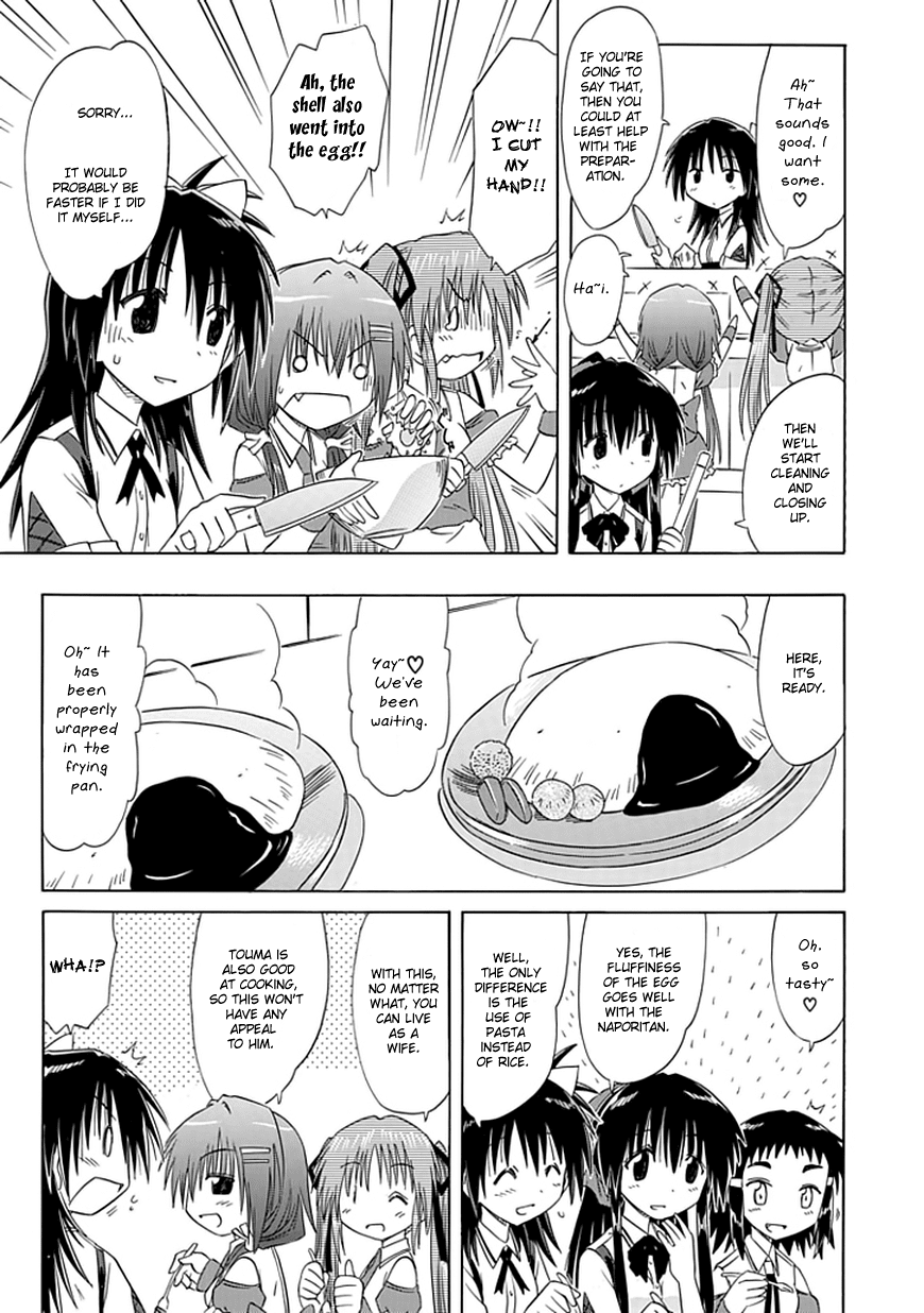 Cafe Detective Club chapter 10 page 15