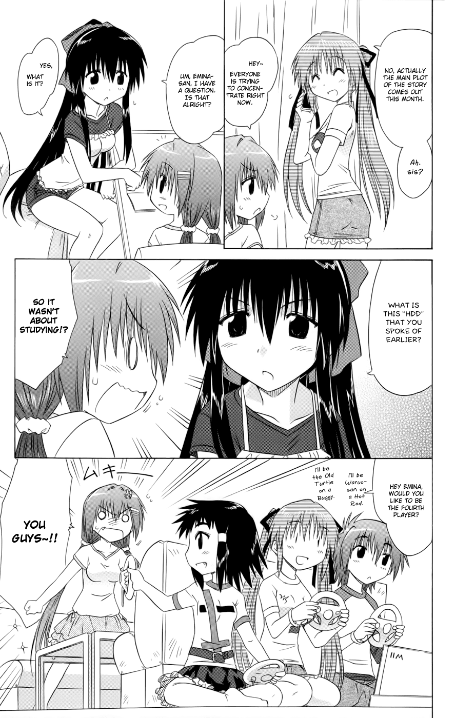 Cafe Detective Club chapter 14 page 11