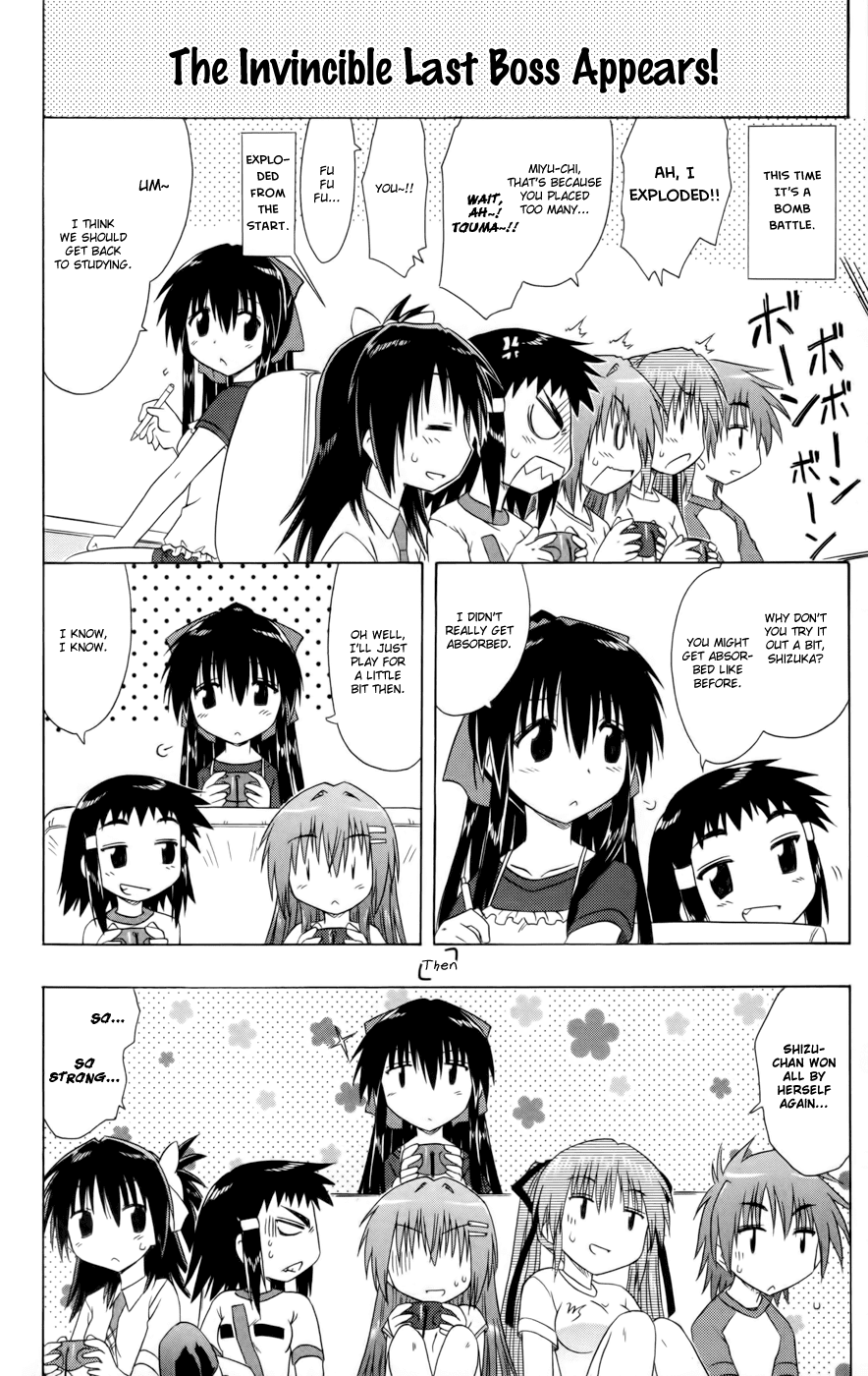 Cafe Detective Club chapter 14 page 14