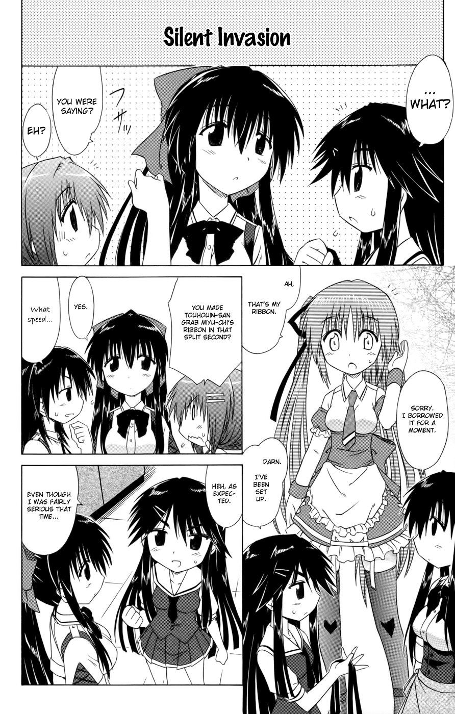 Cafe Detective Club chapter 15 page 10