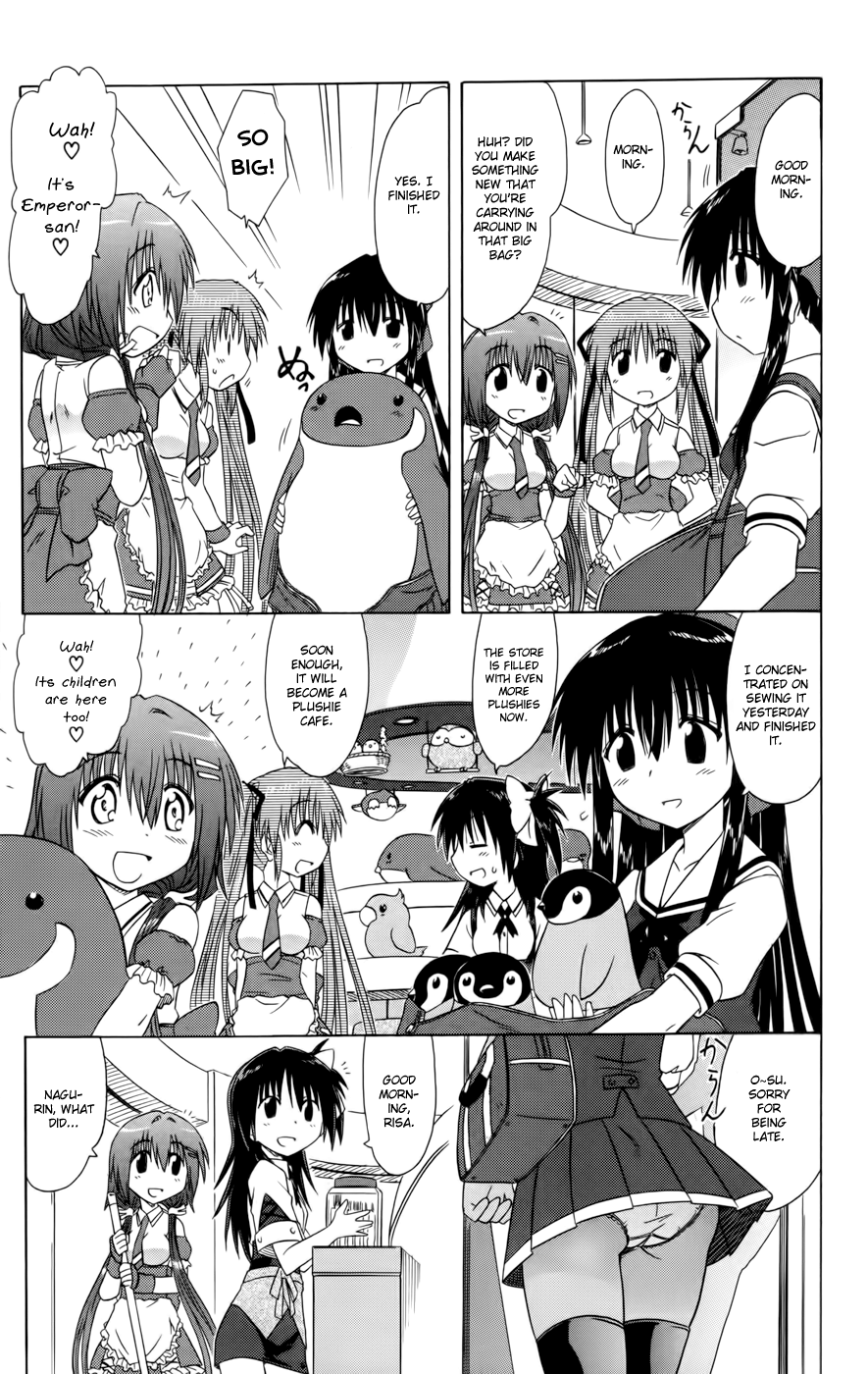 Cafe Detective Club chapter 16 page 15