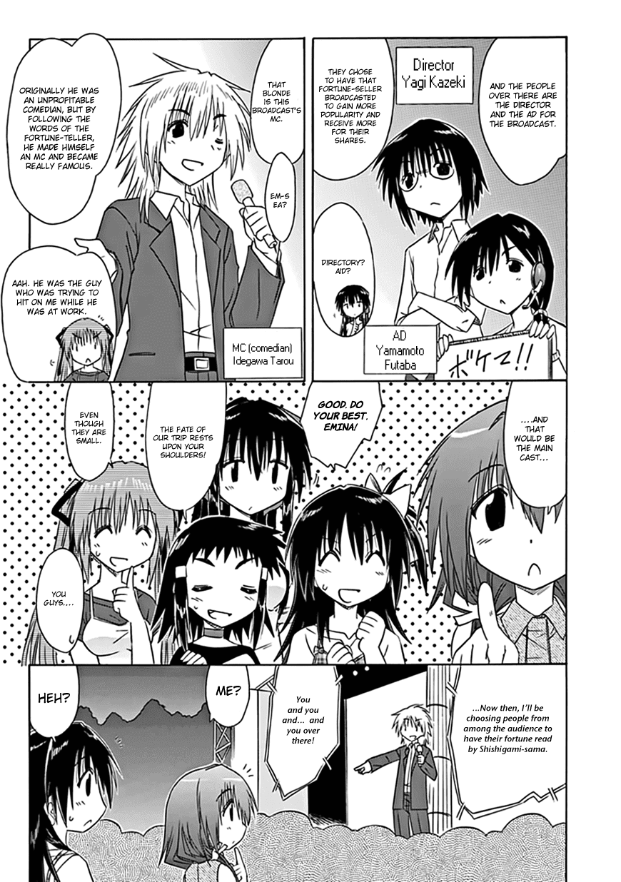 Cafe Detective Club chapter 20 page 15