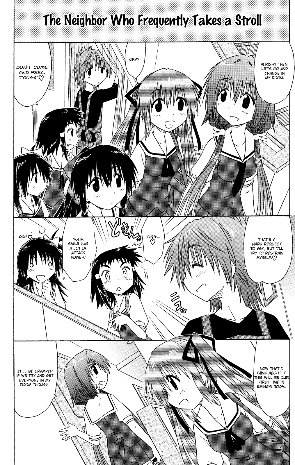 Cafe Detective Club chapter 29 page 15