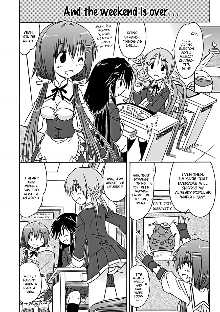 Cafe Detective Club chapter 38 page 15