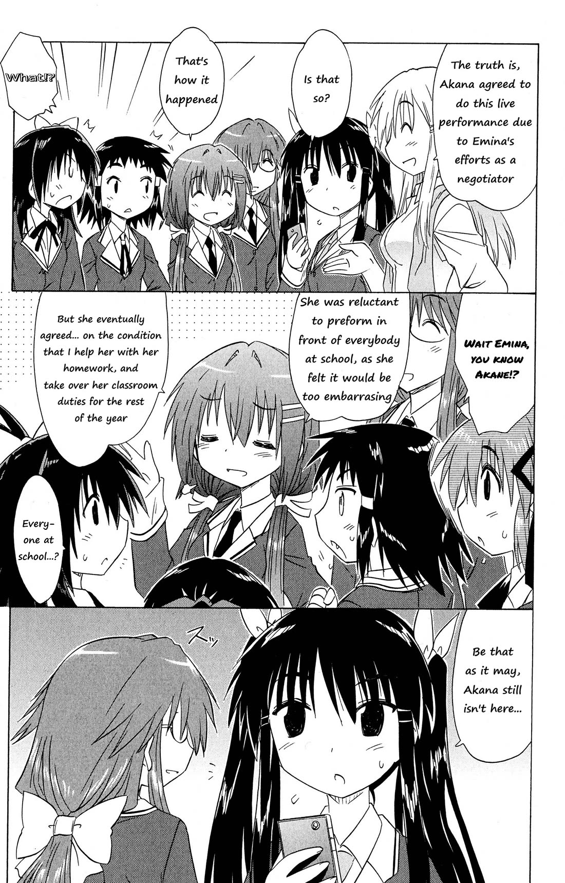 Cafe Detective Club chapter 46 page 15