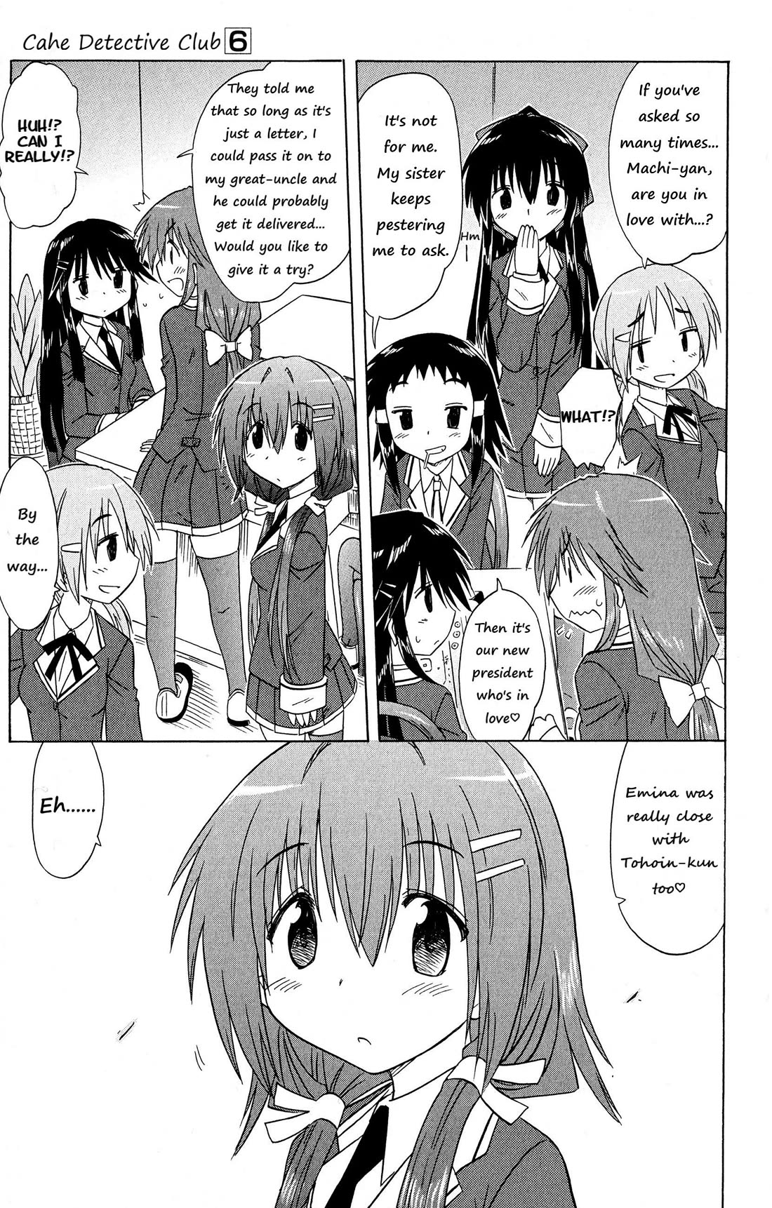 Cafe Detective Club chapter 50 page 12