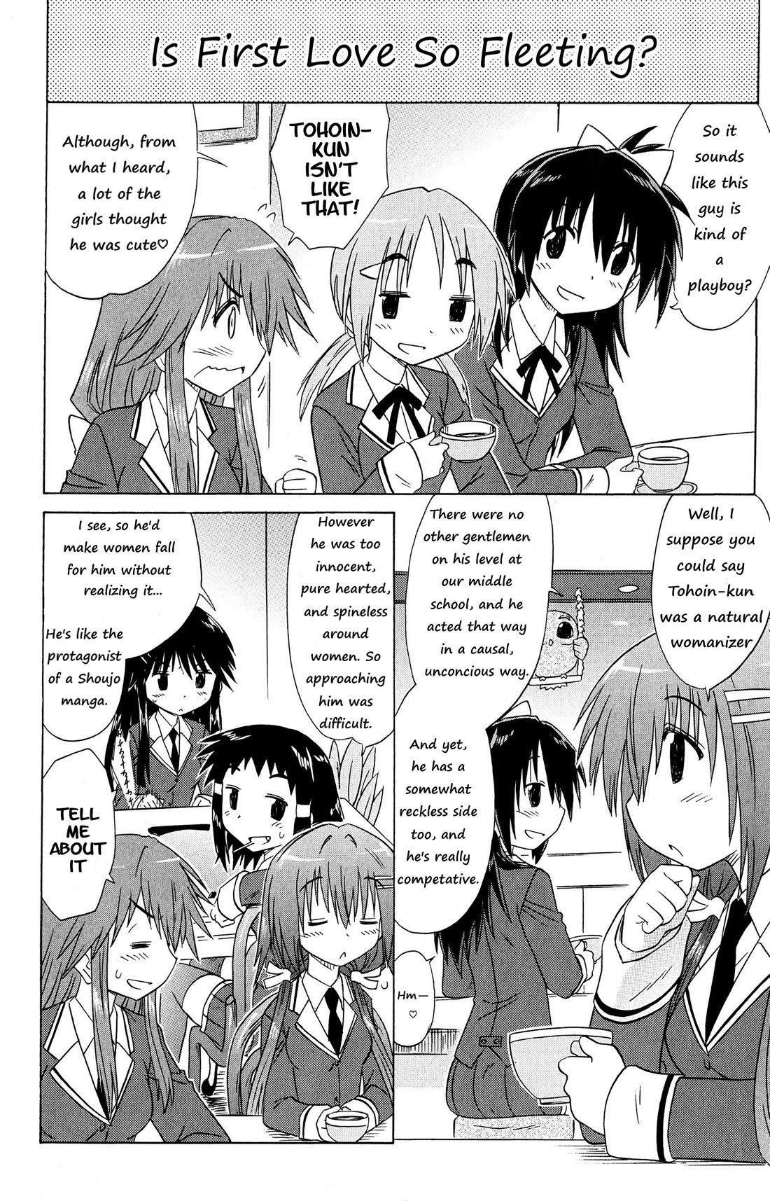 Cafe Detective Club chapter 50 page 15