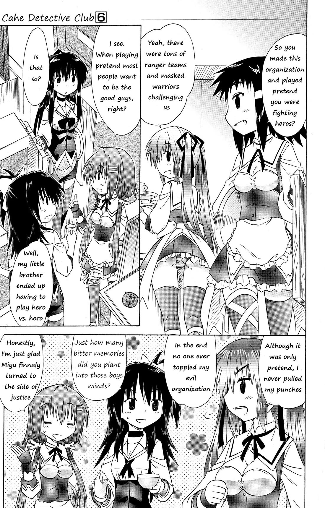 Cafe Detective Club chapter 50 page 4