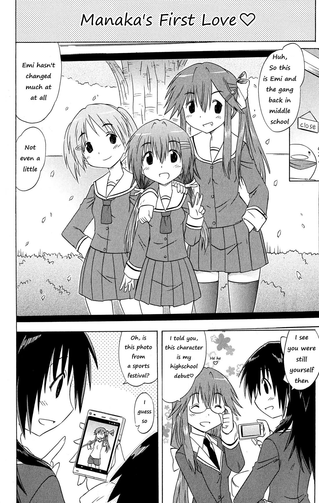 Cafe Detective Club chapter 50 page 7