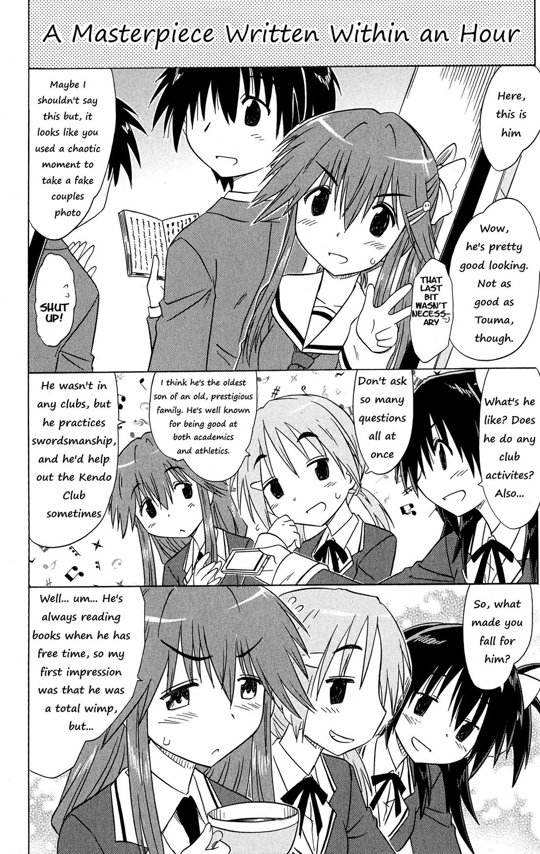 Cafe Detective Club chapter 50 page 9