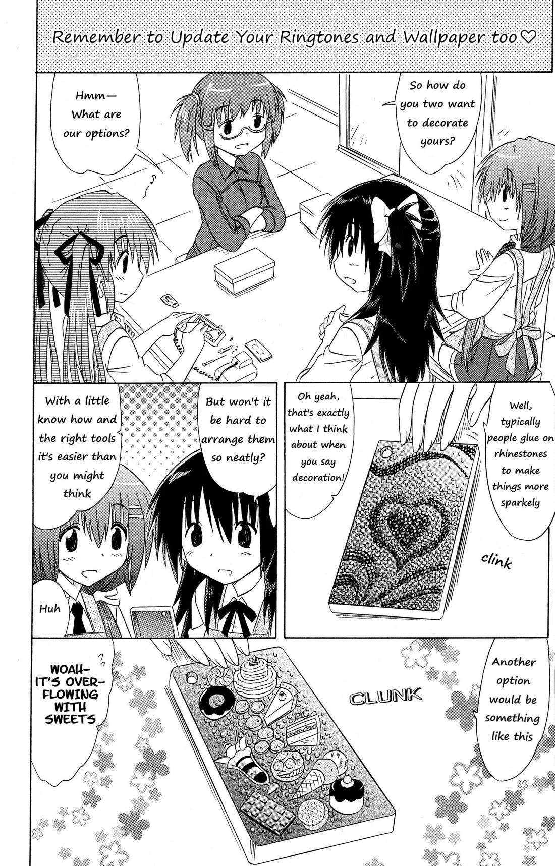 Cafe Detective Club chapter 51 page 10