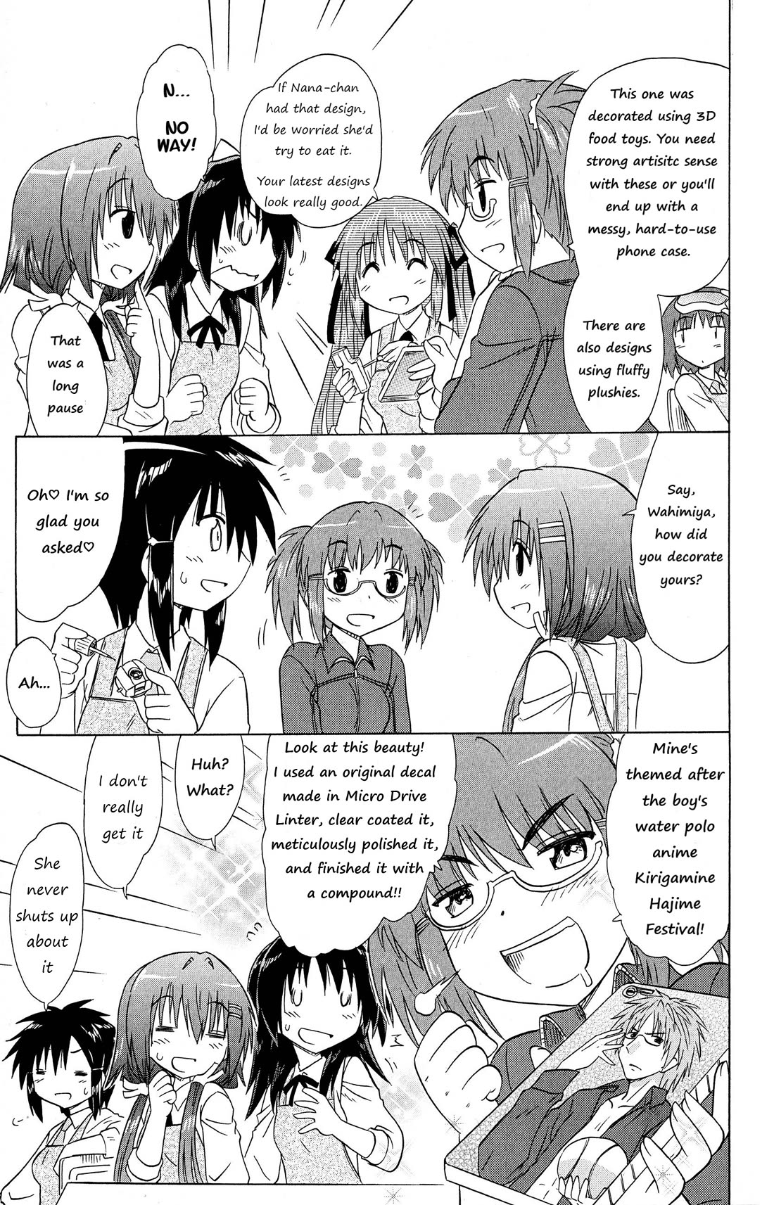 Cafe Detective Club chapter 51 page 11