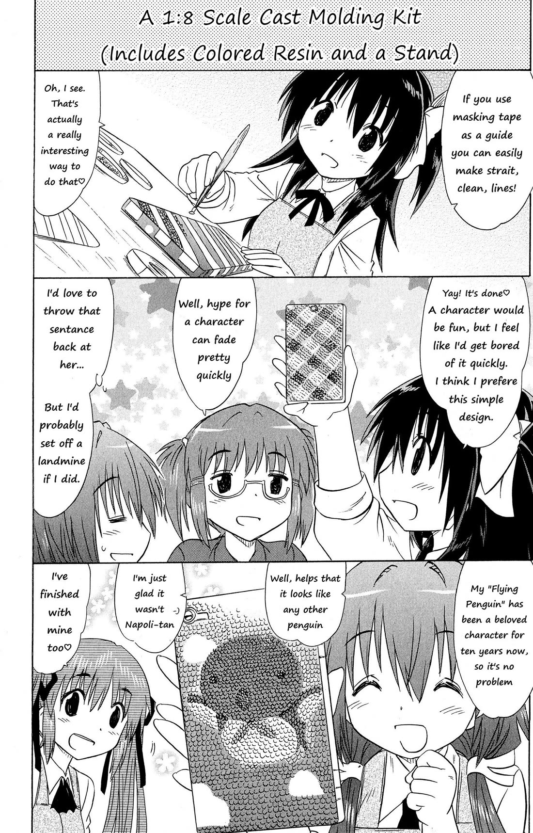 Cafe Detective Club chapter 51 page 14