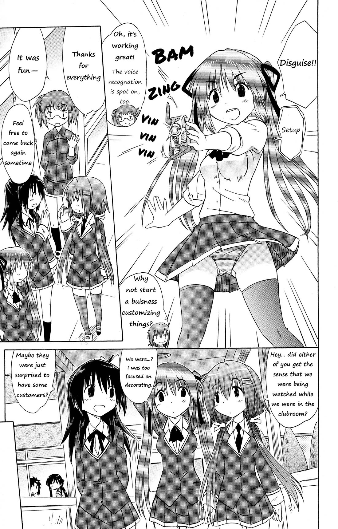 Cafe Detective Club chapter 51 page 15