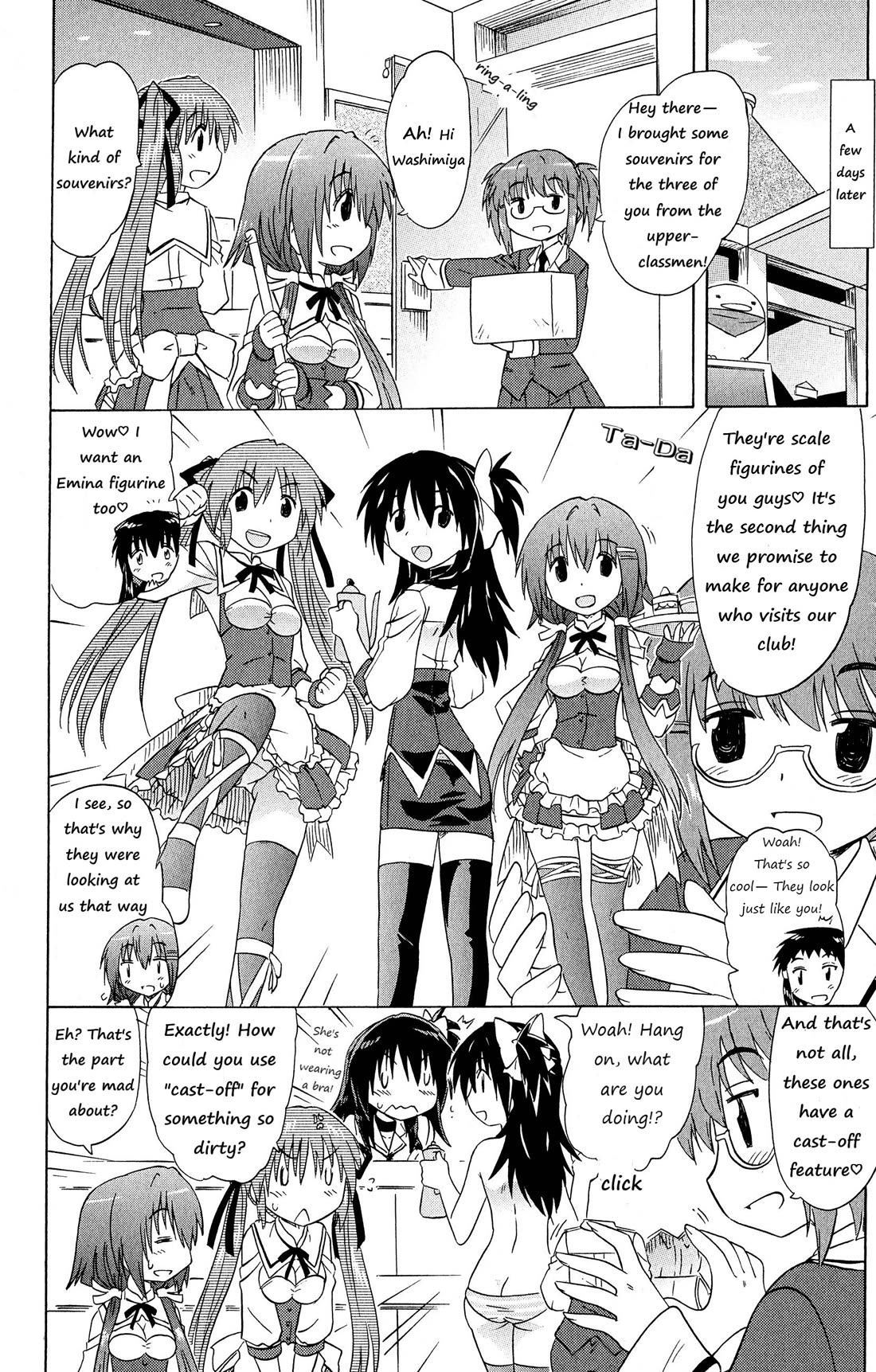 Cafe Detective Club chapter 51 page 16