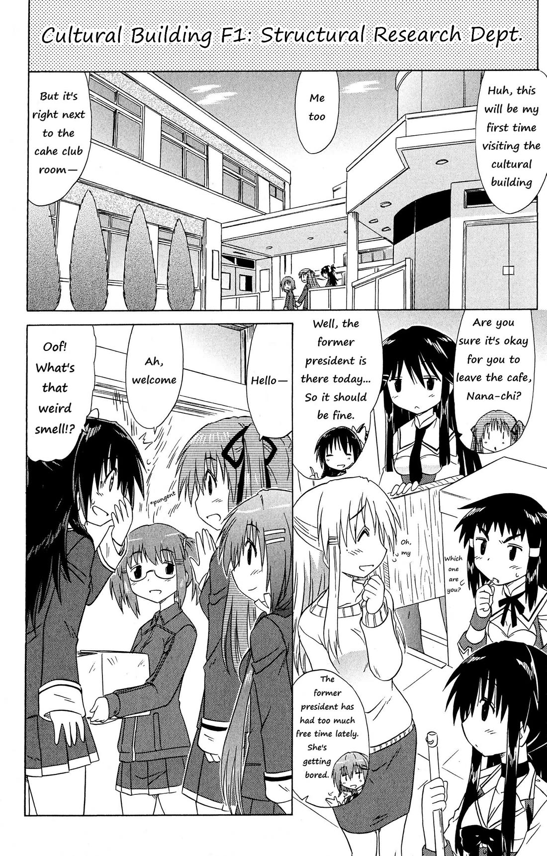 Cafe Detective Club chapter 51 page 4