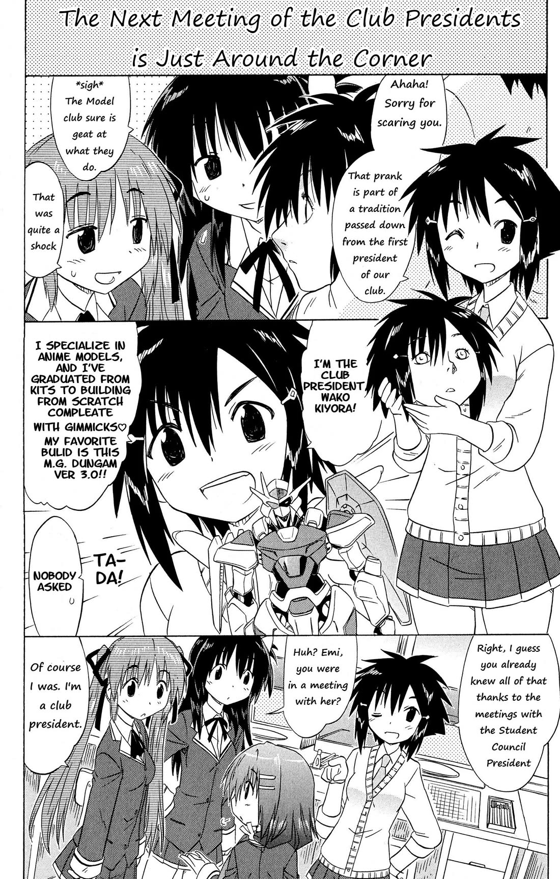 Cafe Detective Club chapter 51 page 6