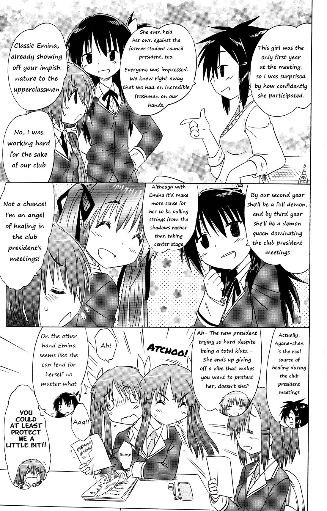 Cafe Detective Club chapter 51 page 7