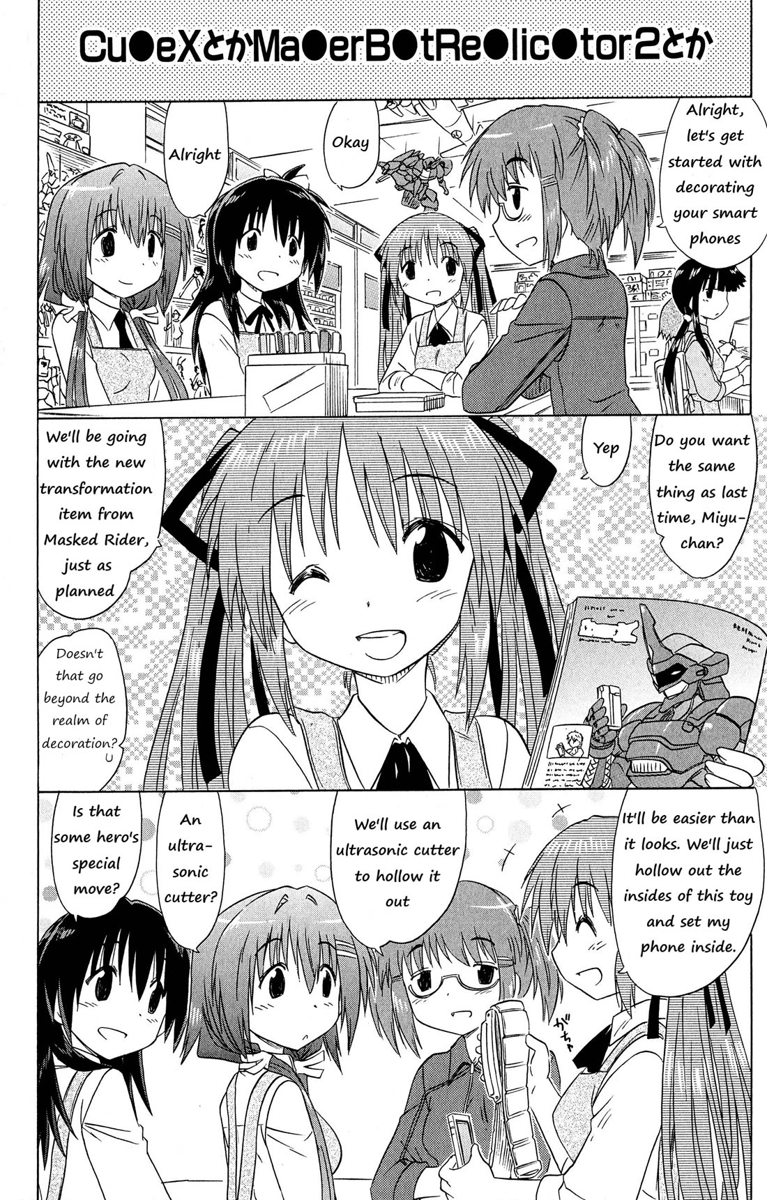 Cafe Detective Club chapter 51 page 8