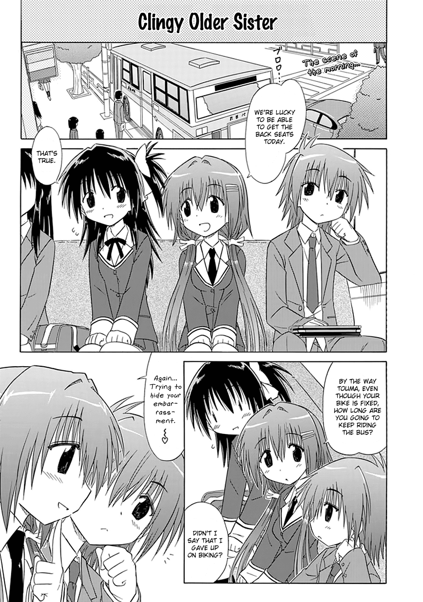 Cafe Detective Club chapter 9 page 1