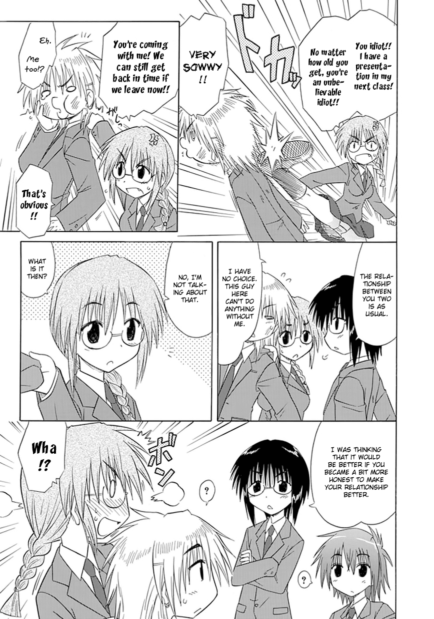 Cafe Detective Club chapter 9 page 11