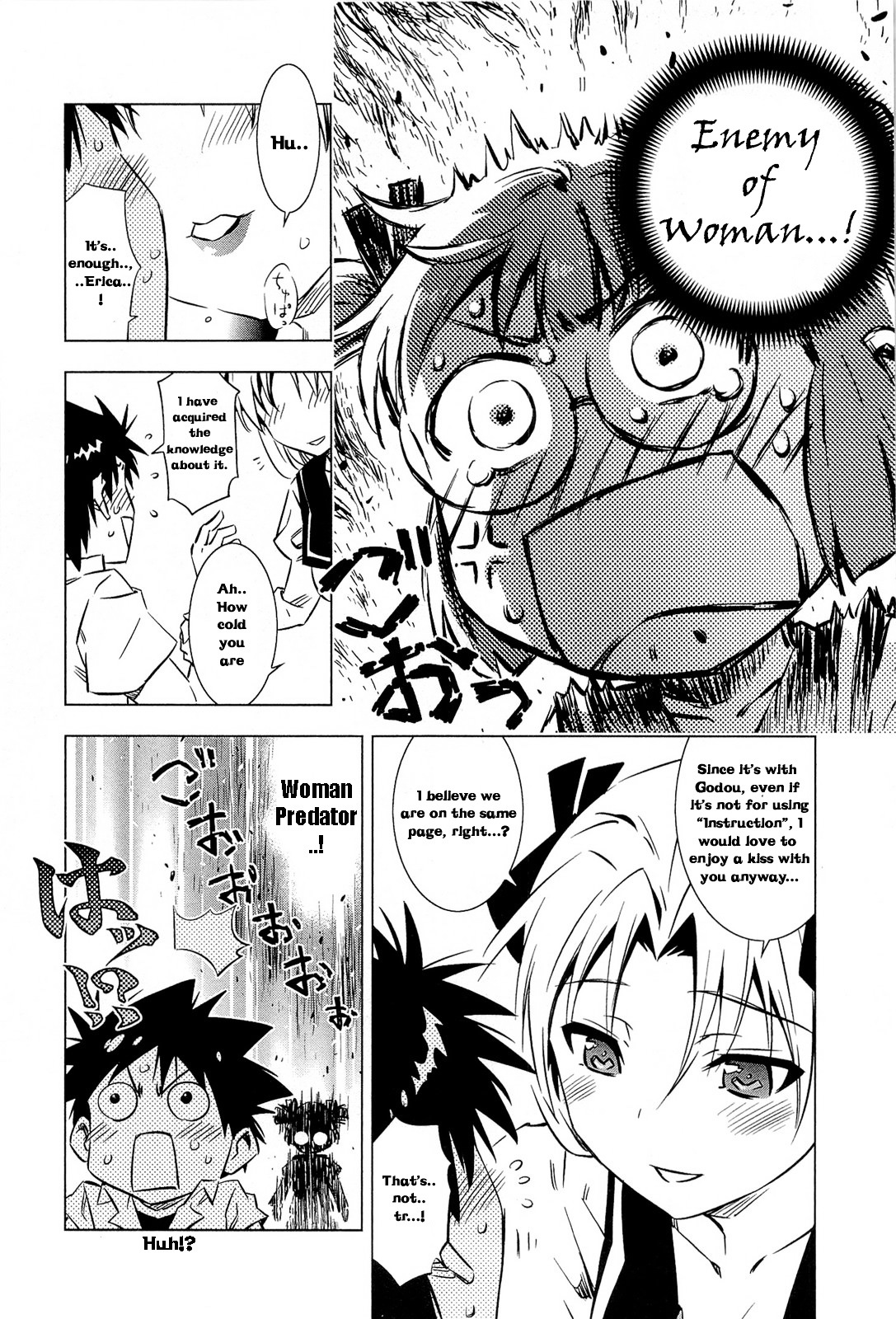 Campione! chapter 1.2 page 11