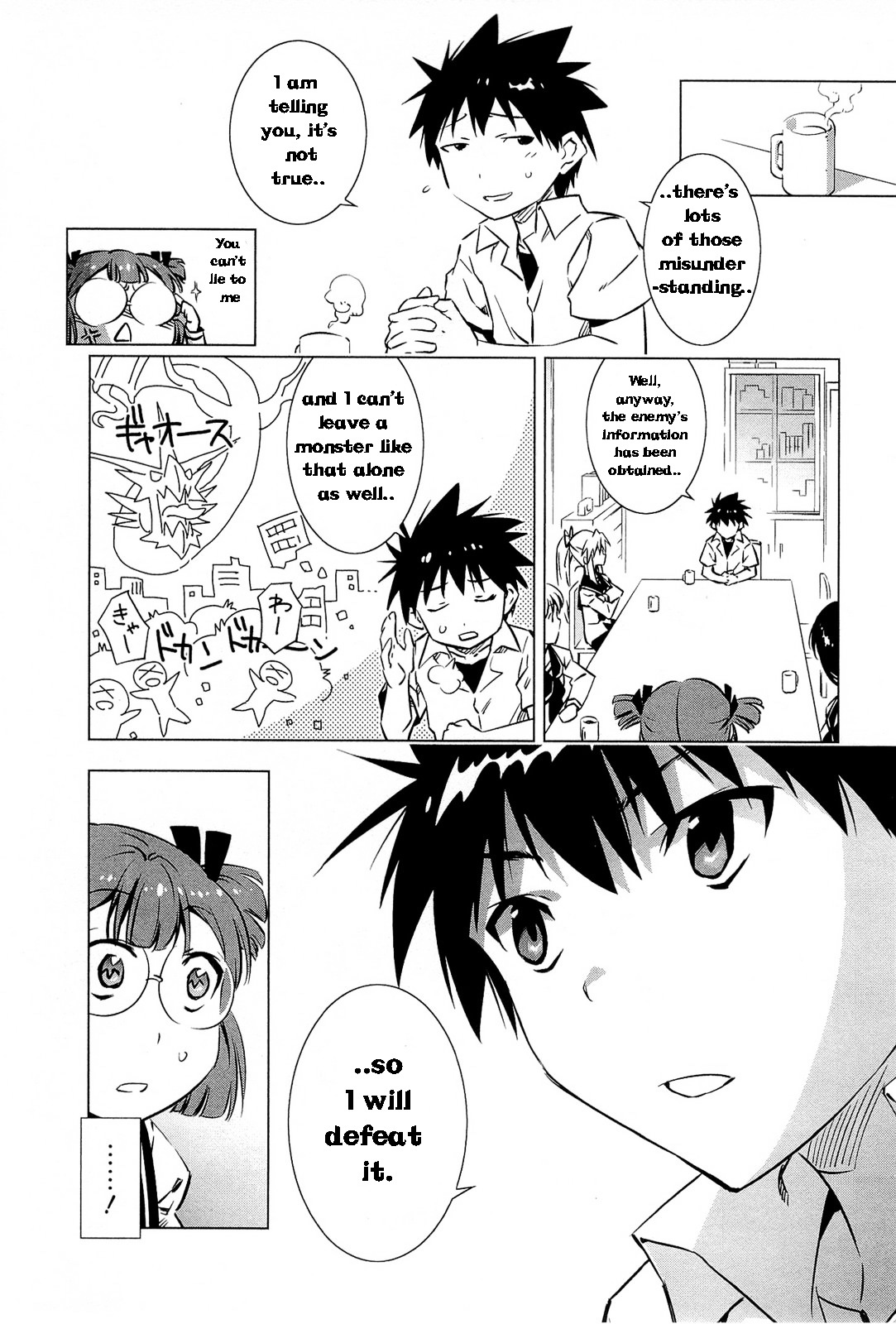 Campione! chapter 1.2 page 12