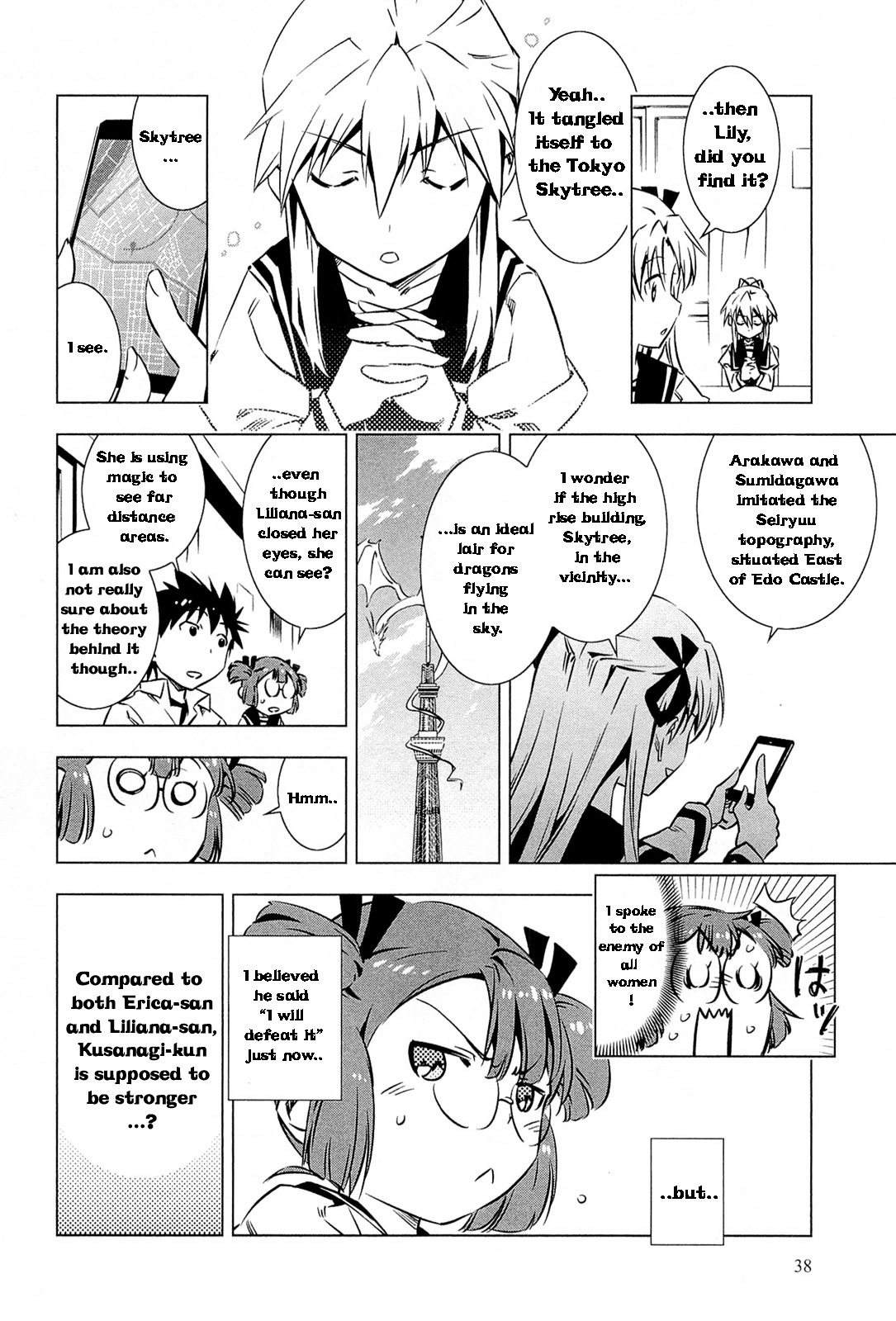 Campione! chapter 1.2 page 13