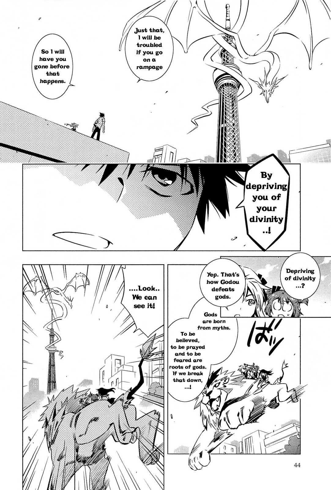 Campione! chapter 1.2 page 19